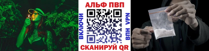 A PVP СК  как найти закладки  Гай 