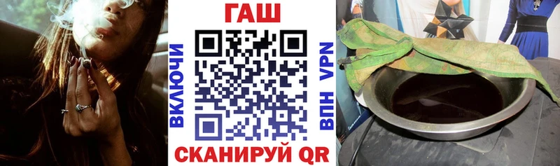 Гашиш индика сатива Гай