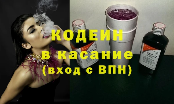 дистиллят марихуана Саяногорск