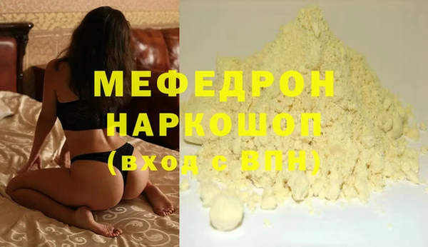 ПСИЛОЦИБИНОВЫЕ ГРИБЫ Сатка