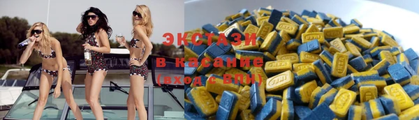 шишки Баксан