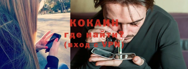 а пвп мука Балахна