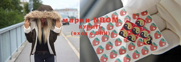 а пвп мука Балахна