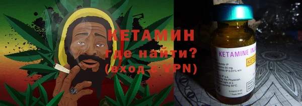 а пвп мука Балахна