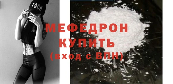 кокс Сафоново