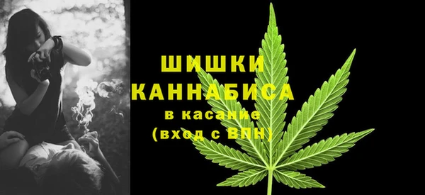 эйфоретик Балабаново
