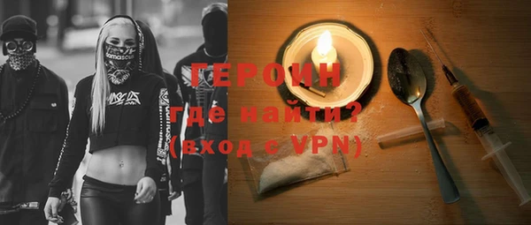 шишки Баксан
