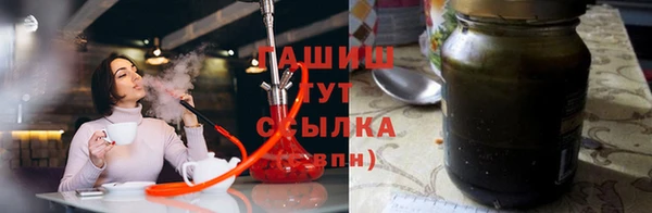 а пвп мука Балахна
