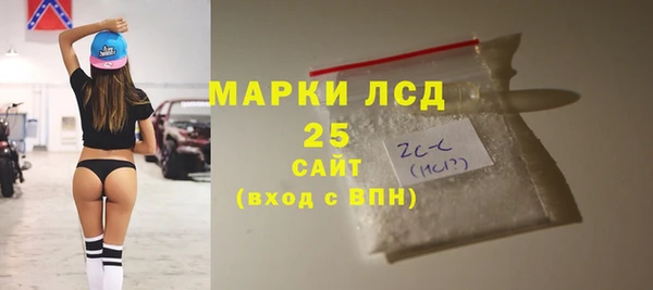 эйфоретик Балабаново