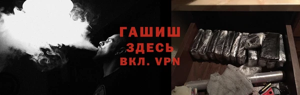 эйфоретик Балабаново