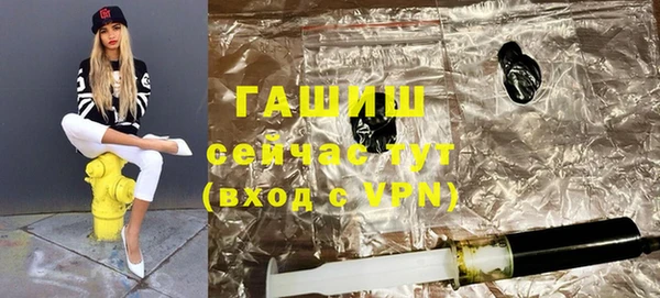 а пвп мука Балахна