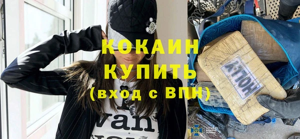 а пвп мука Балахна