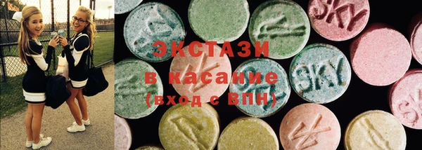 кокс Сафоново