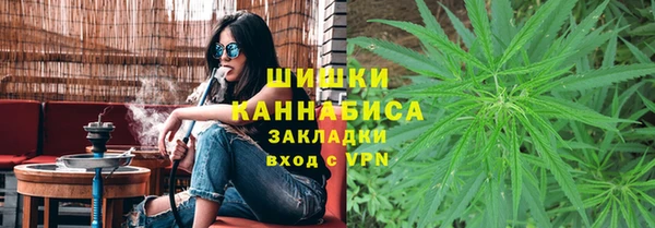 а пвп мука Балахна