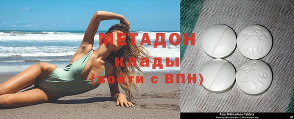 эйфоретик Балабаново