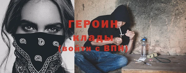 а пвп мука Балахна