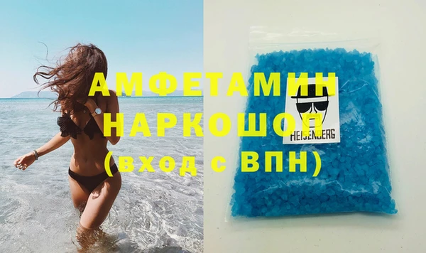 а пвп мука Балахна