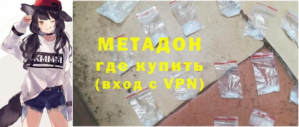 а пвп мука Балахна