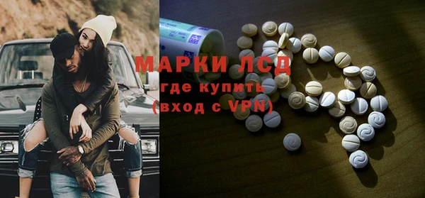 а пвп мука Балахна