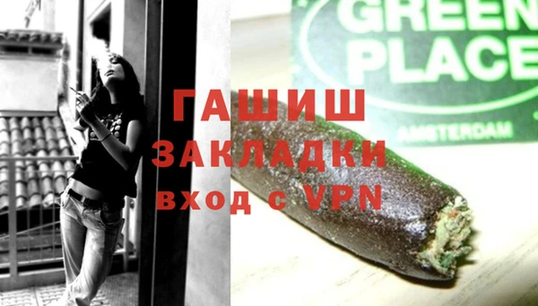 эйфоретик Балабаново
