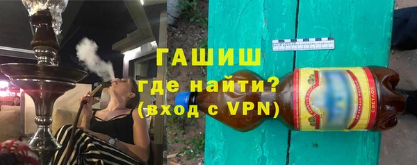 эйфоретик Балабаново
