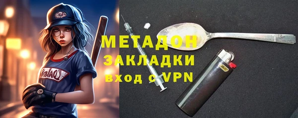 шишки Баксан