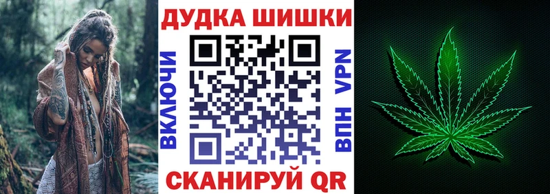 Марихуана конопля  Гай 